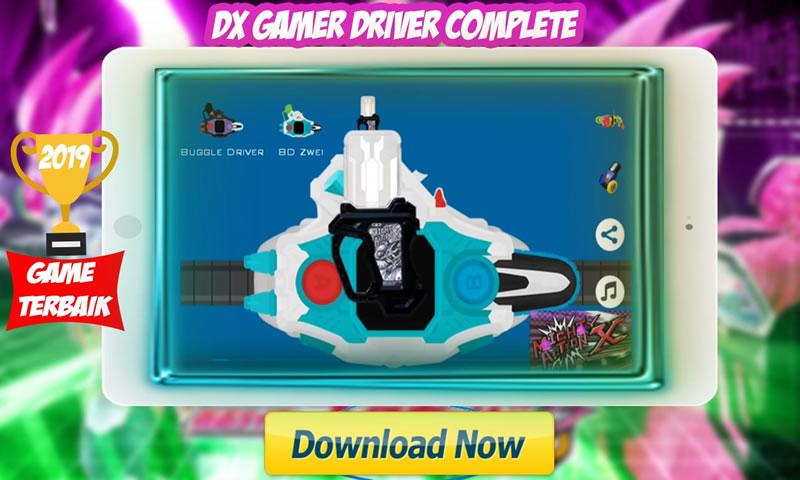 假面骑士灭亡迅雷驱动器模拟器中文最新版  v3.2.4