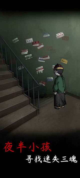 旧规最新版 v0.2.3