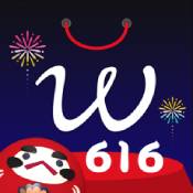 豌豆公主app最新