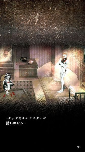 触手贩卖店游戏中文汉化版最新版  v4.5.4