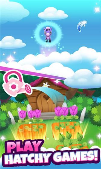 孵化养殖场 v3.0.5