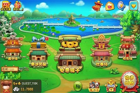 呆萌斗地主最新手机版 呆萌斗地主最新手机版