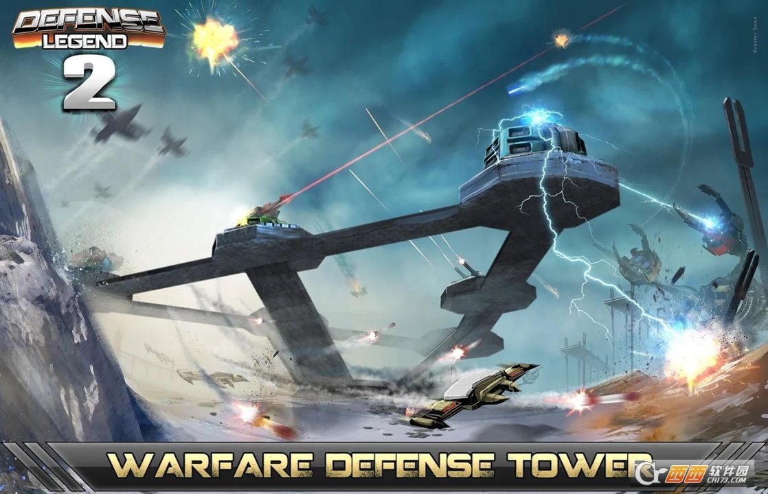 Defense Legend 2(塔防传奇2) V2.0.4安卓版