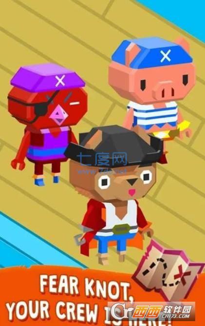 神奇舰队 v1.0.82