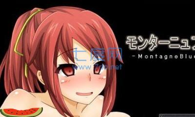 红茶乡物语冷狐版 v2.0 汉化版
