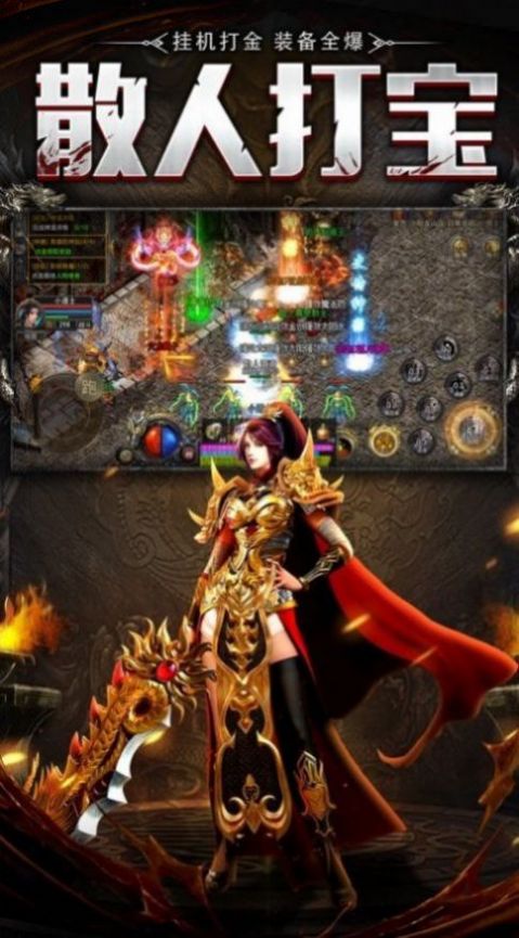 176零冲薇变手游官方版  v4.4.2