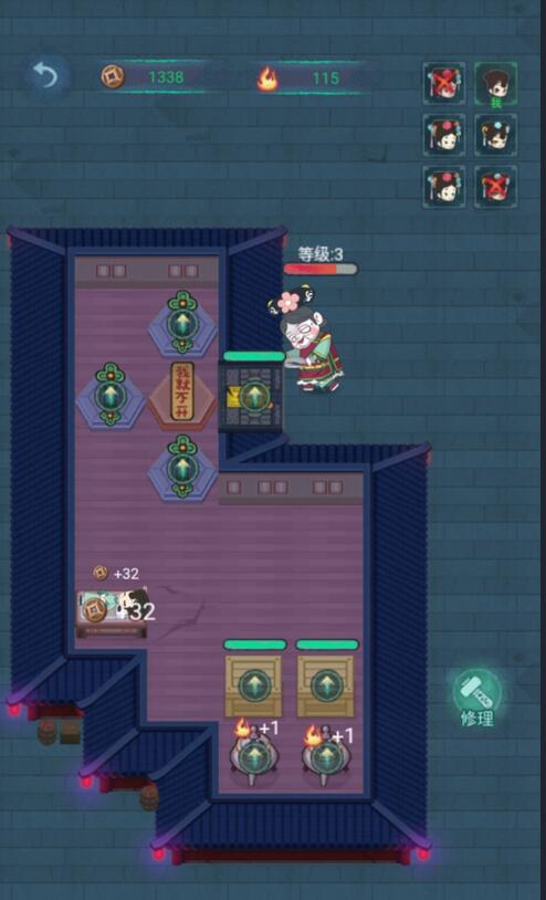 深宫诡敲门小游戏官方版图片1