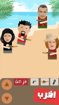 黑手党在迪拜游戏中文安卓版  v4.1.1