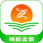 高考志愿填报指南