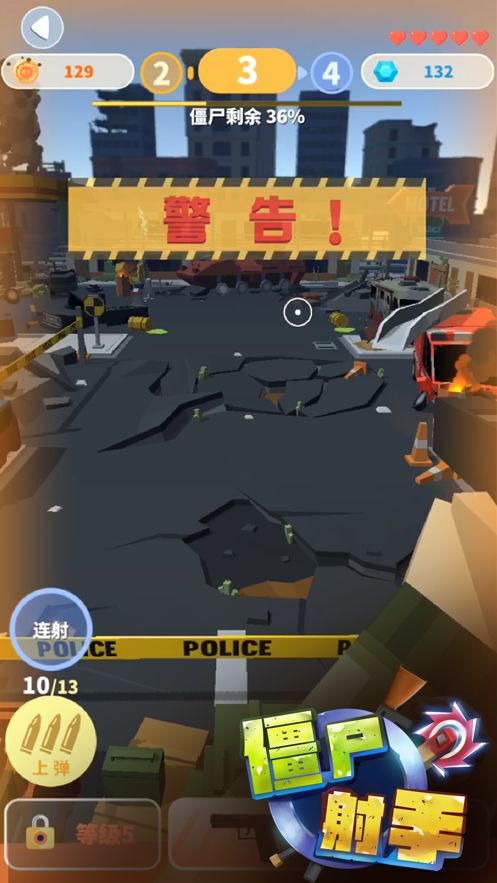 僵尸射手像素游戏最新版下载图片1