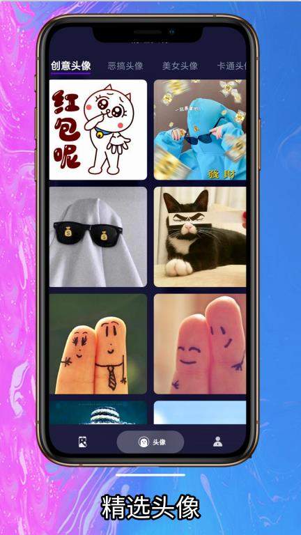 简单壁纸.jpg
