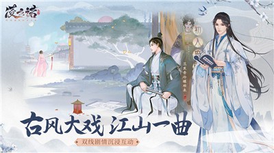 凌云诺 v1.3.1