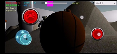 美国校队中出叛徒 v1.0.1