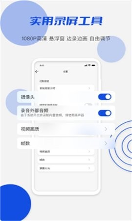 小茄子  v1.0.0