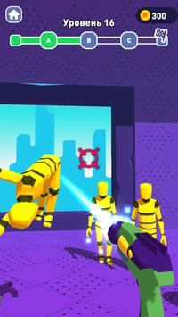 重力推动 v1.2.52