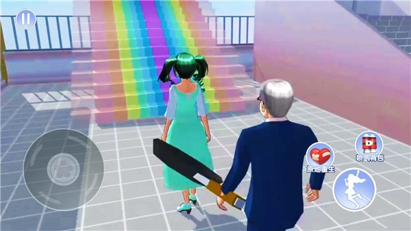 樱校女孩冲冲冲  v1.0