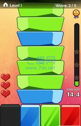 彩色水龙头游戏 v1.0