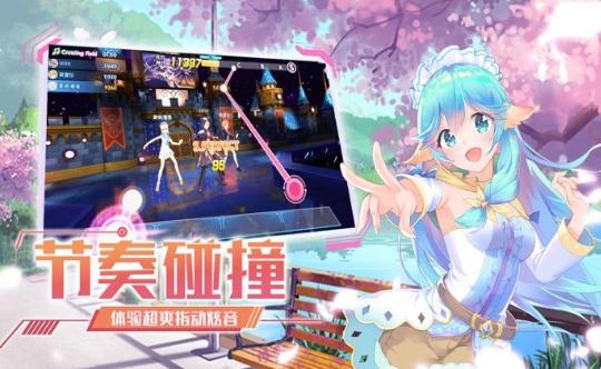 抖音音乐与舞蹈