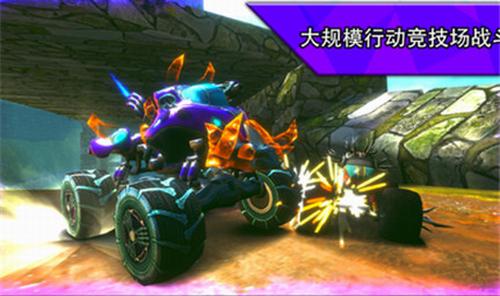 火箭联盟极限汽车赛 v1.0.50