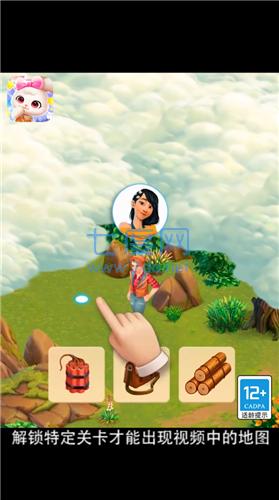 梦幻合成 v2022.5.29