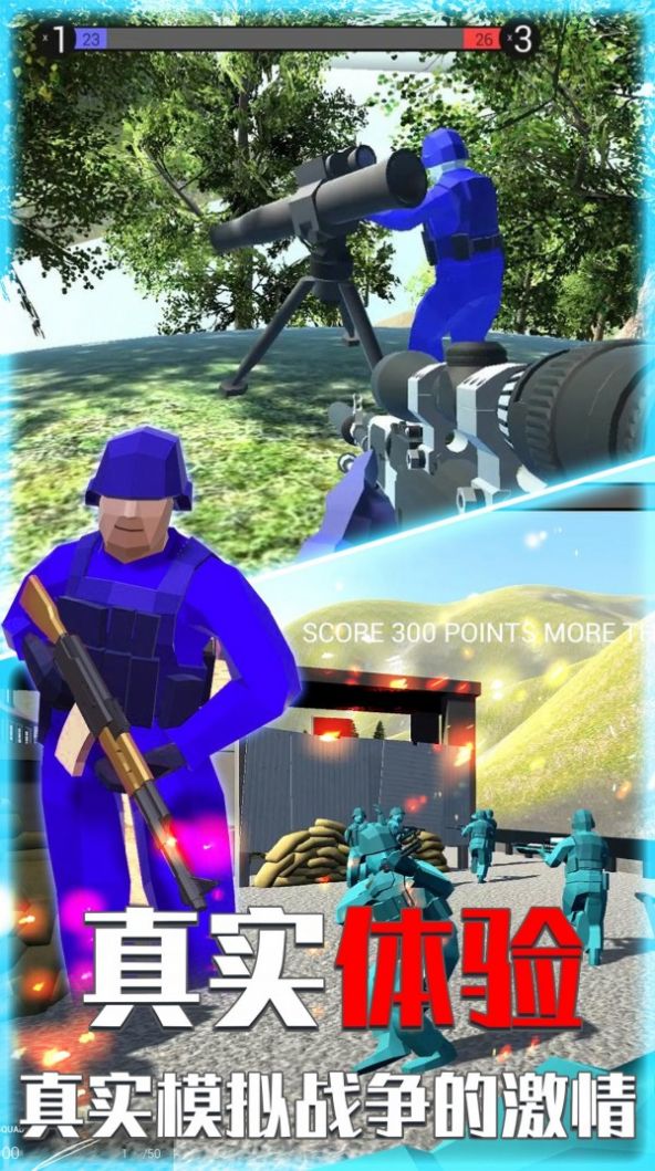 枪战吃鸡朋克世界游戏官方版  v5.0.1
