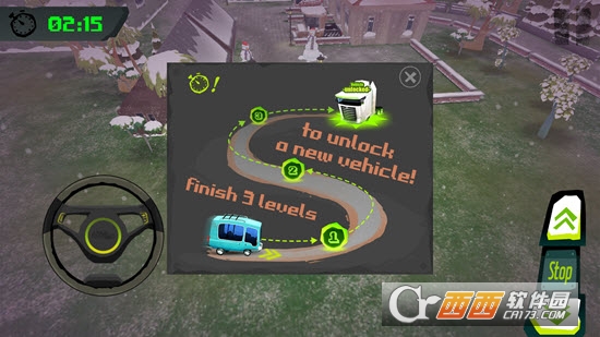 梦幻小拖车 v1.22 安卓版