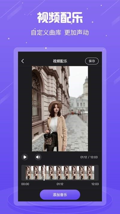 剪辑猫 2022-12-29 04:36