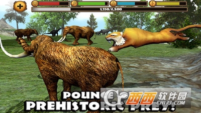 剑齿虎模拟器中文版 v1 安卓版