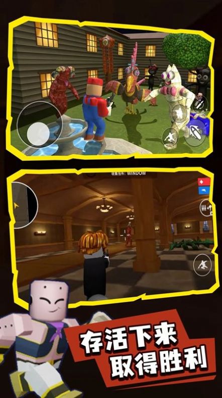 班班精英竞技场 v1.0.3