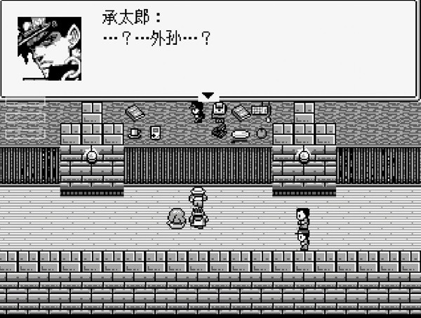 JOJO的奇妙冒险第七位替身使者汉化版 v0.5.3