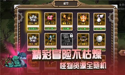 卡牌嘻游中文版 2021-02-25 10:13