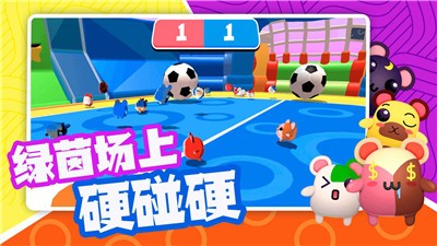 超新星派对 2023-01-15 22:02