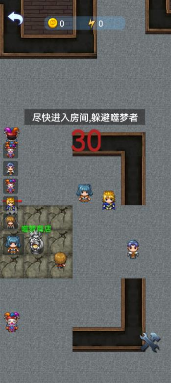 精灵与幽灵免广告最新版  v3.0.1
