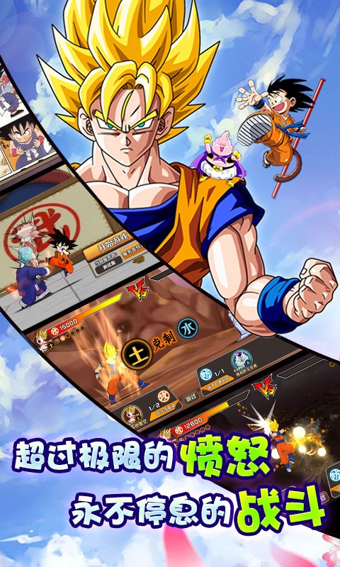 龙珠超 2024-06-25 15:08