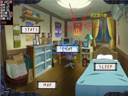 火影忍者最后的战争下载