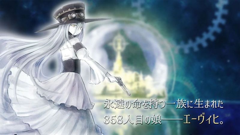 Ewig1章永远游戏中文汉化版  v5.2.4