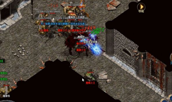 超变打宝版手游官方最新版  v3.4.4