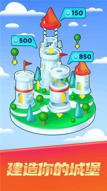 炮灰冲锋队  v1.1.1