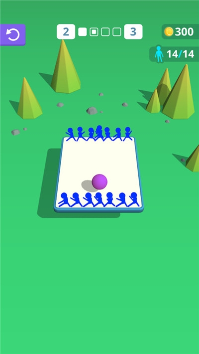 好汉别挡路 v1.0