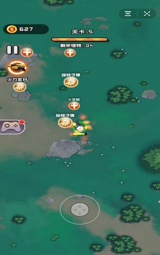 最萌神枪手游戏 2020-03-19 12:25