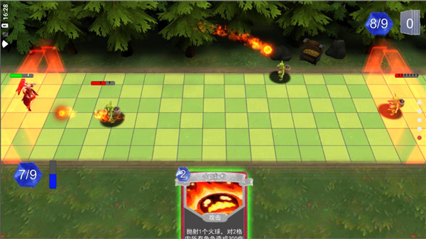 兵临尖塔中文版 v1.1.9