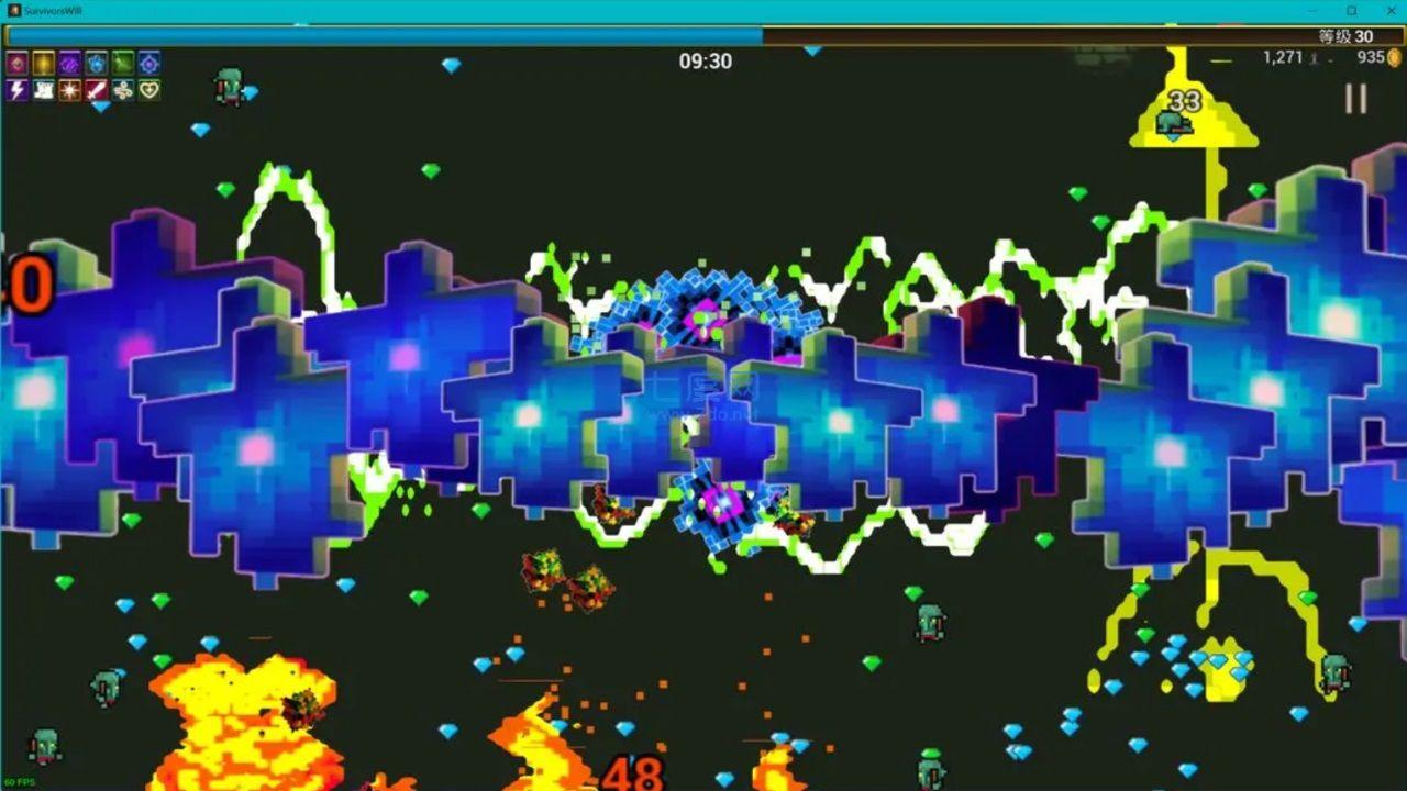 幸存者意志游戏