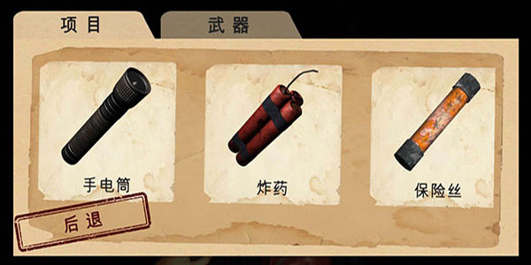 南极洲88号2023最新版 v1.6.1