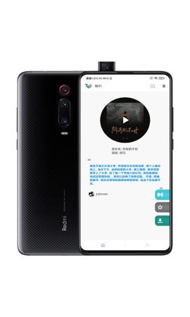 鲸吟  v1.0