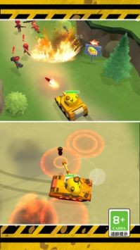 枪兵特战队  v1.0.2