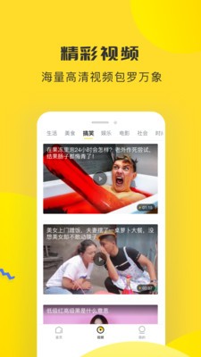 唔哩漫画  v1.0