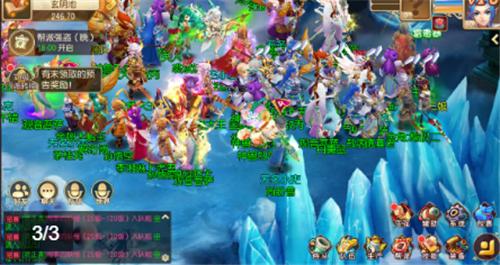 八方西游  v1.21.0702.53055