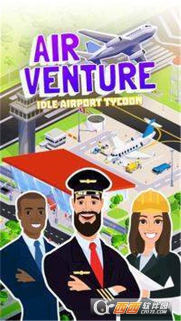 航空经营大亨  v1.0.0