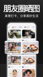 万能水印打卡相机 v3.0.5