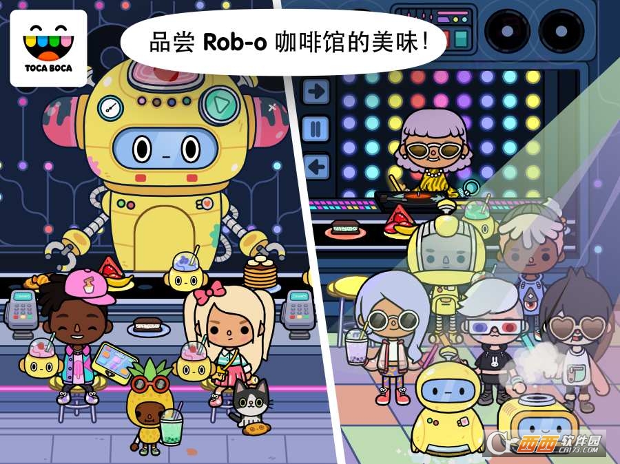 托卡生活邻居 v1.0安卓版